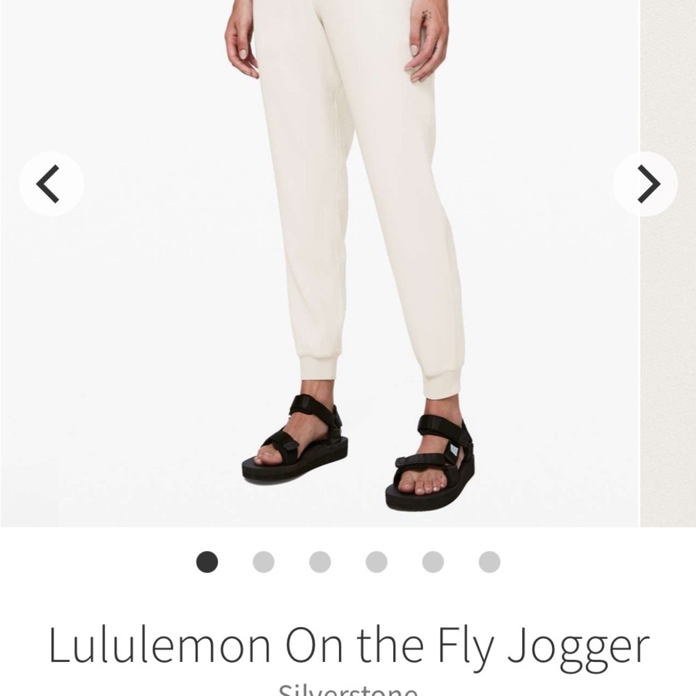 Lululemon Athletica Cream Joggers